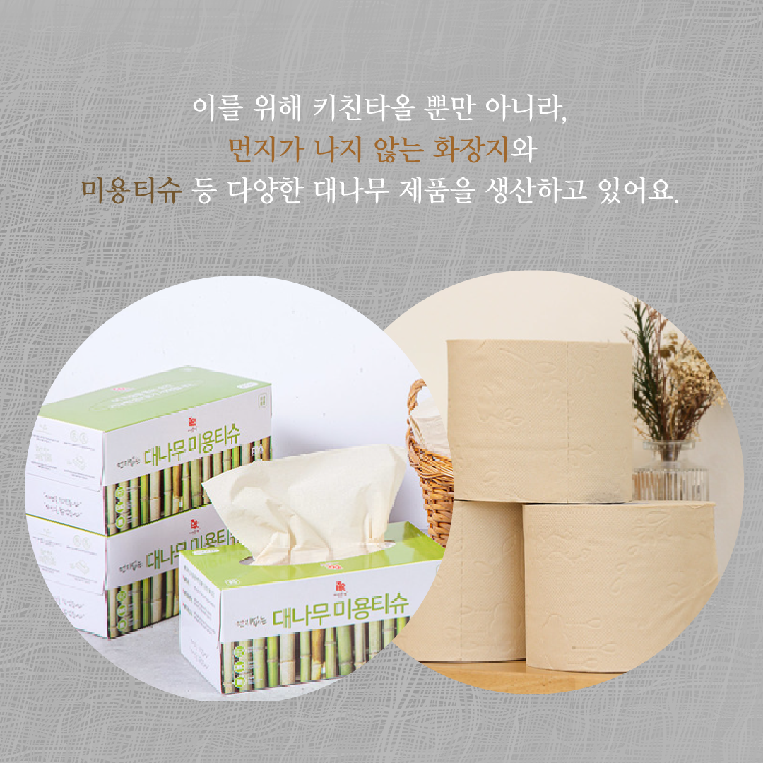 editor이미지