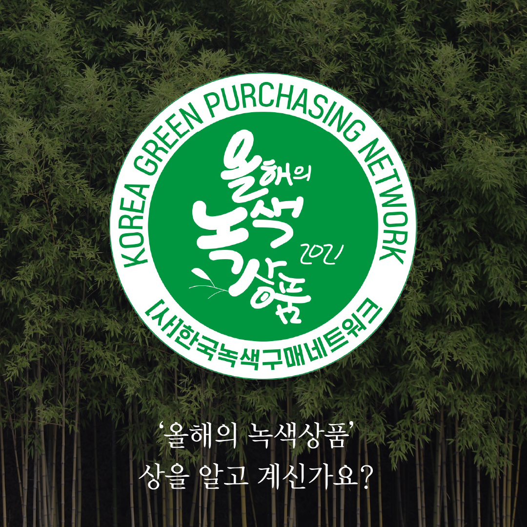 editor이미지