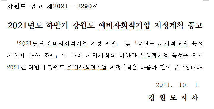 editor이미지