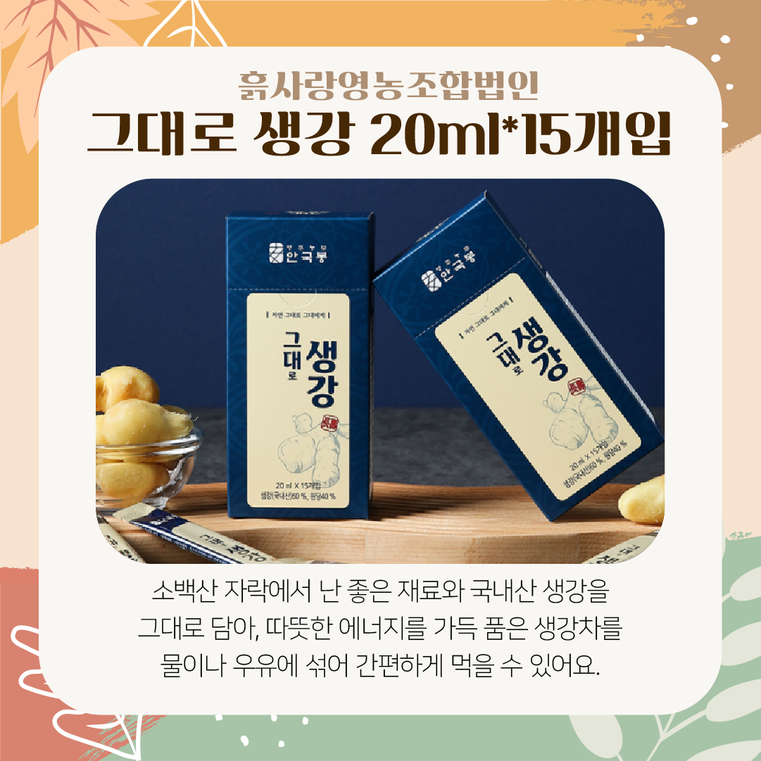 editor이미지