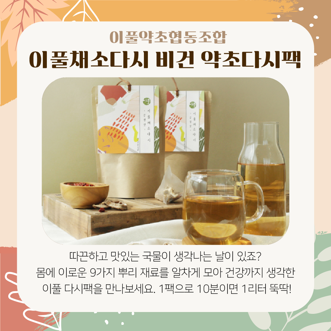 editor이미지