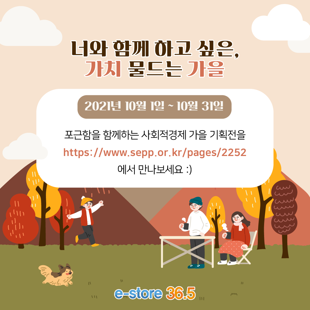 editor이미지