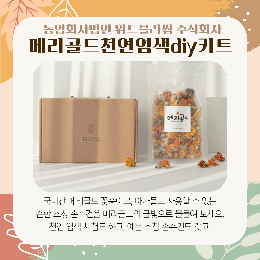 editor이미지