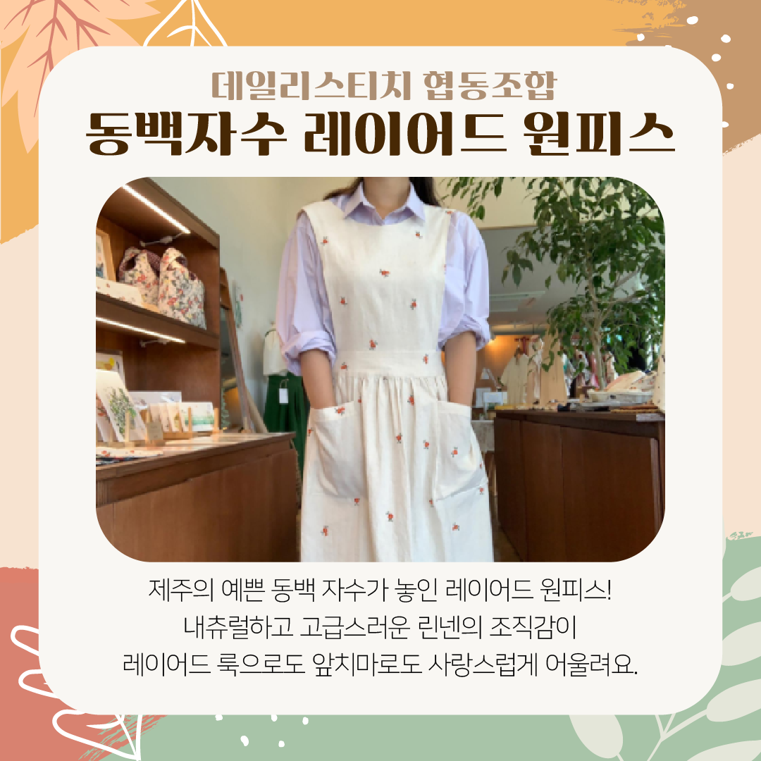 editor이미지