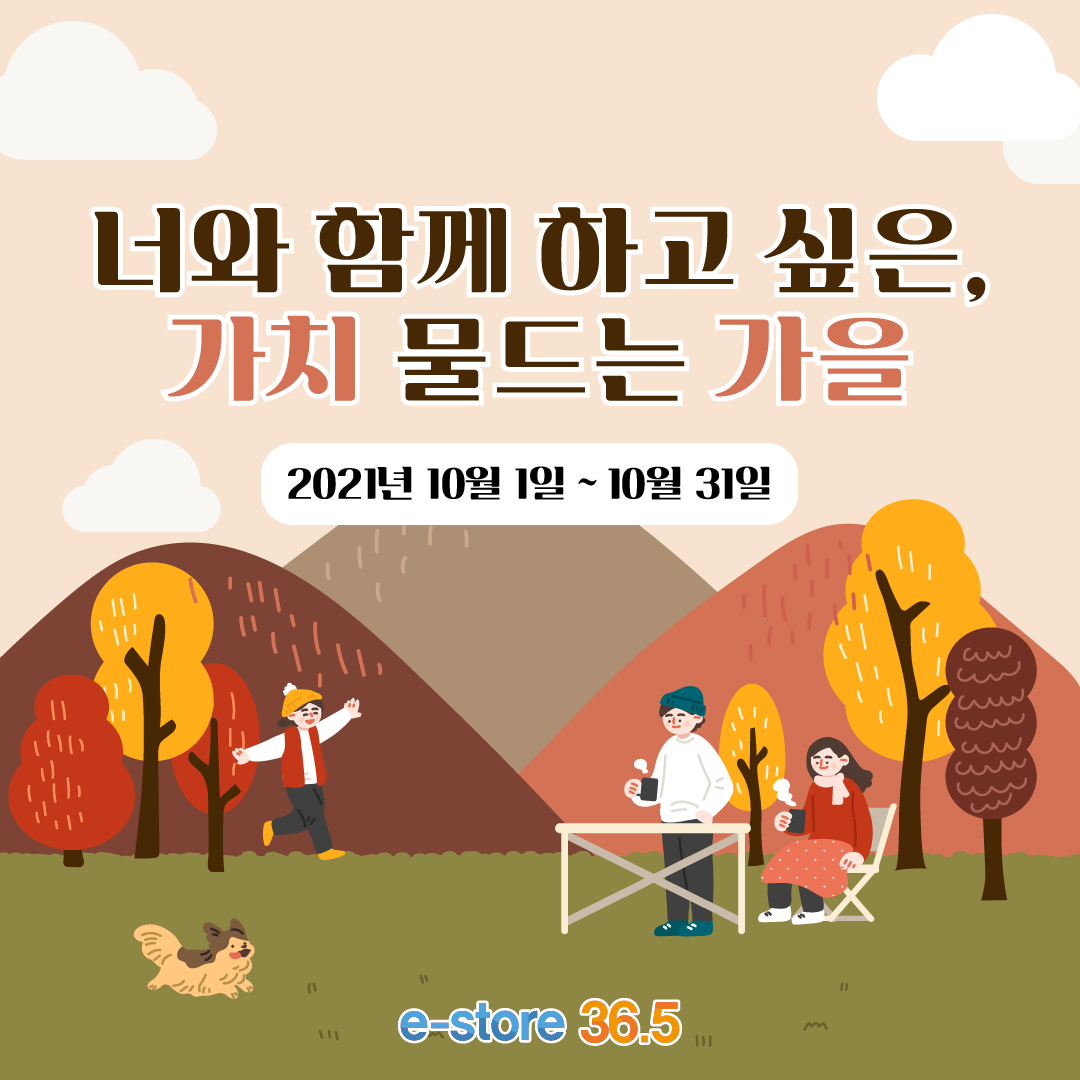 editor이미지