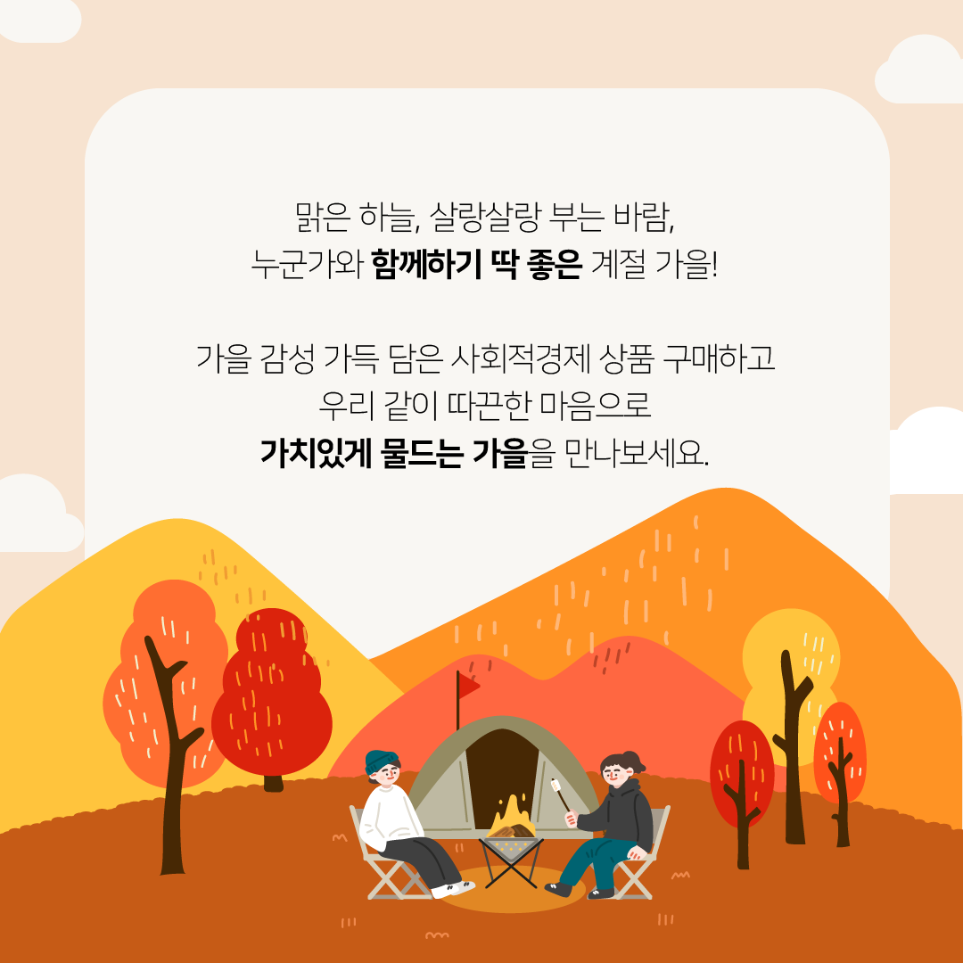 editor이미지