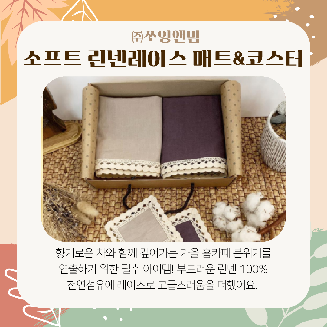 editor이미지