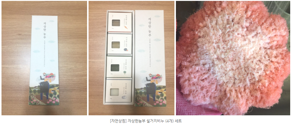 editor이미지