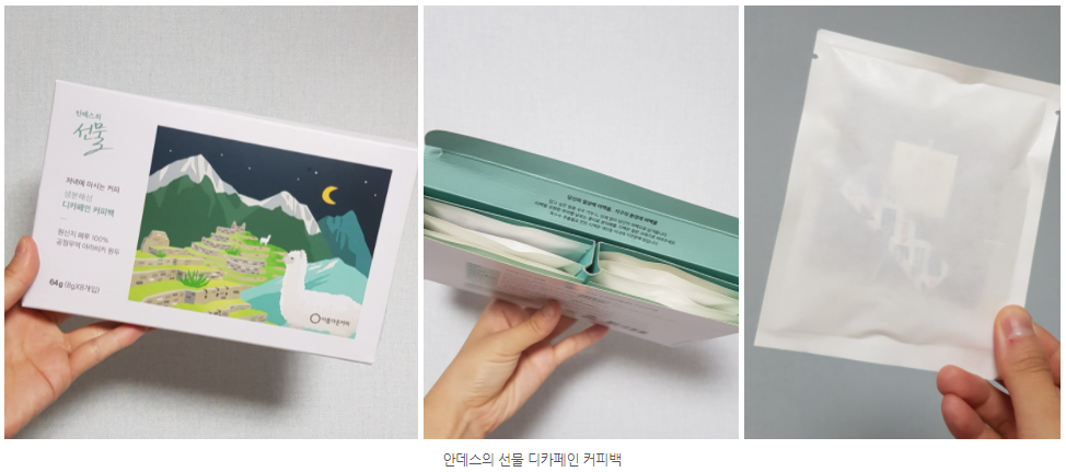 editor이미지