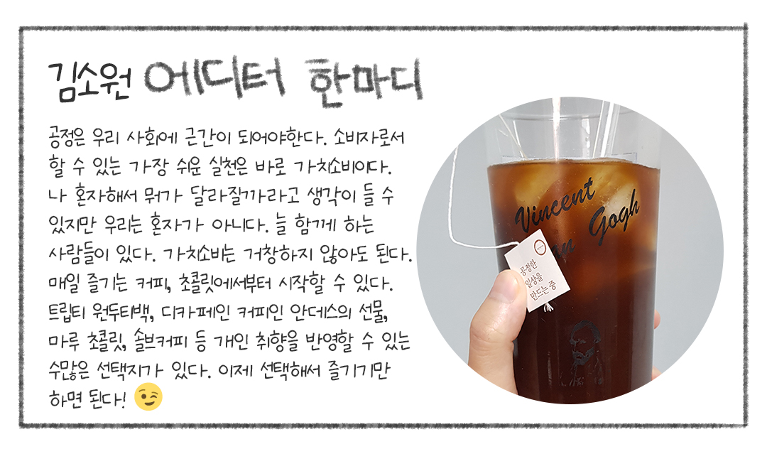editor이미지