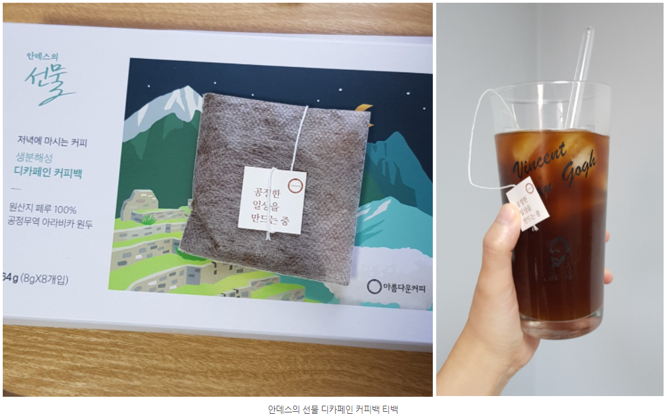 editor이미지