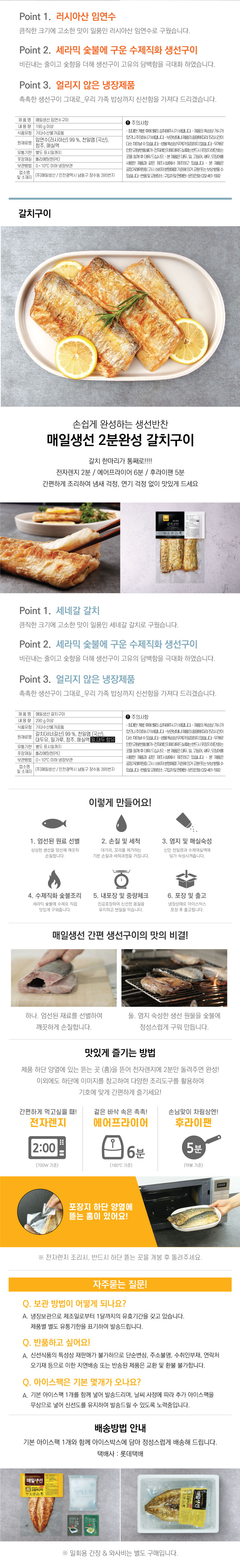 editor이미지