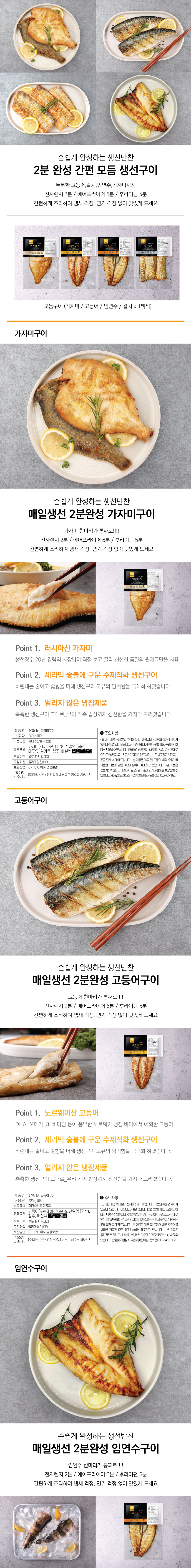 editor이미지