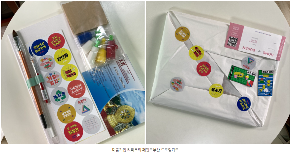 editor이미지