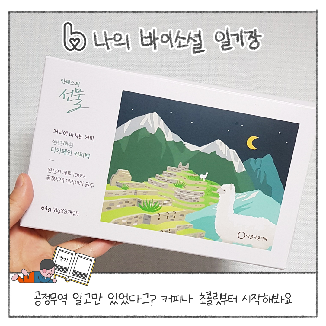 editor이미지