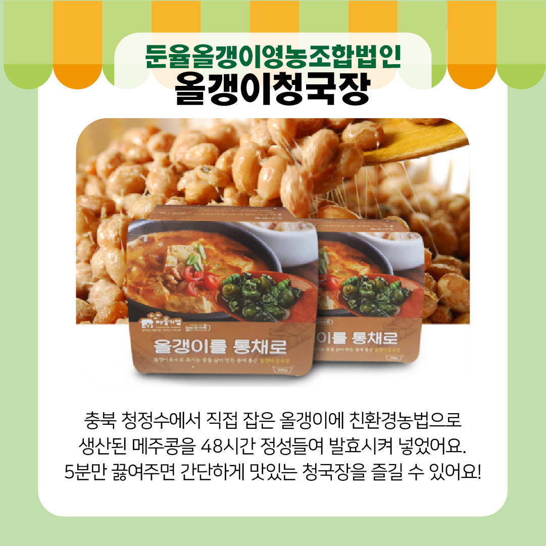 editor이미지