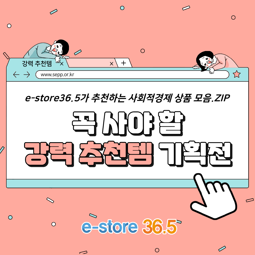 editor이미지