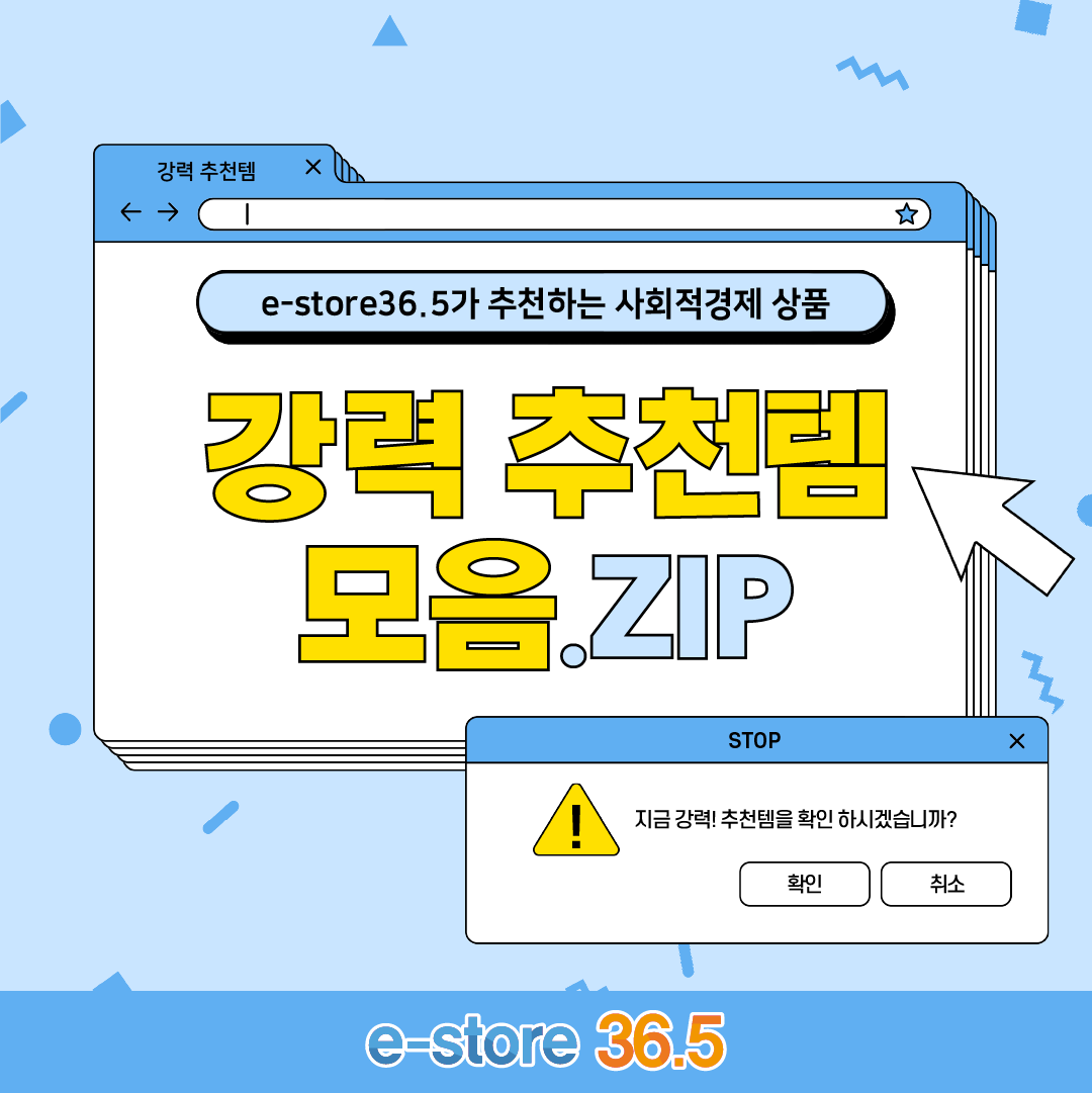 editor이미지