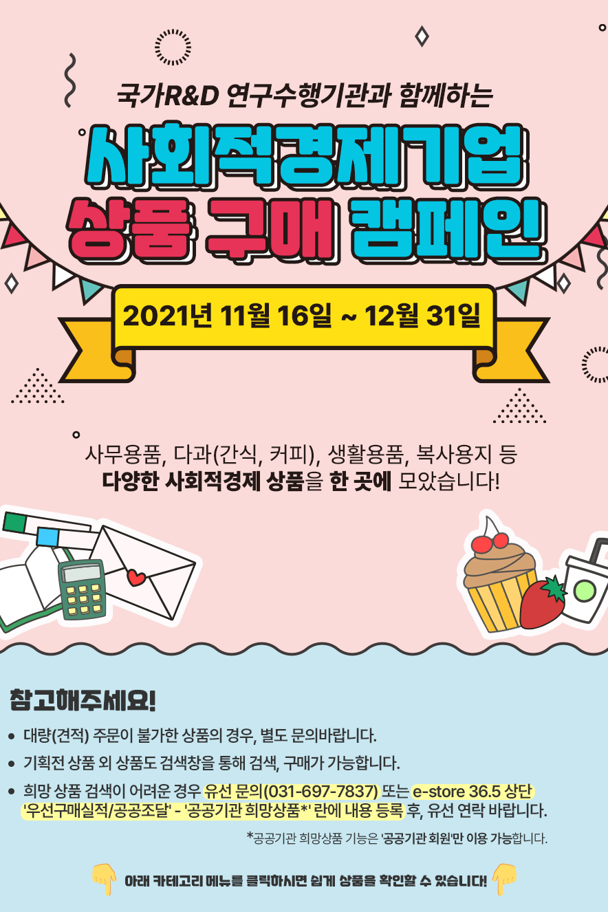 editor이미지