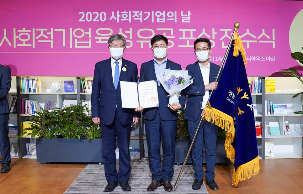 editor이미지