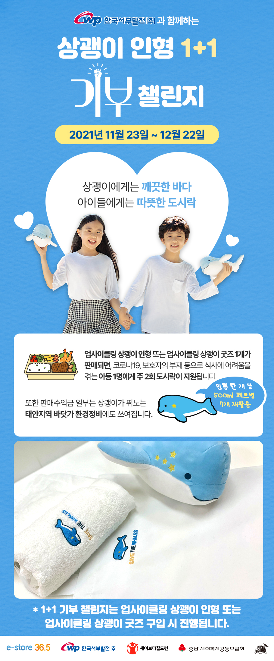 editor이미지