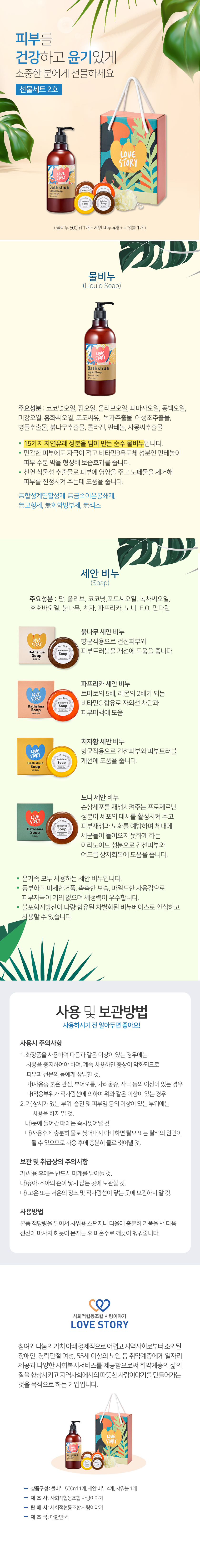 editor이미지