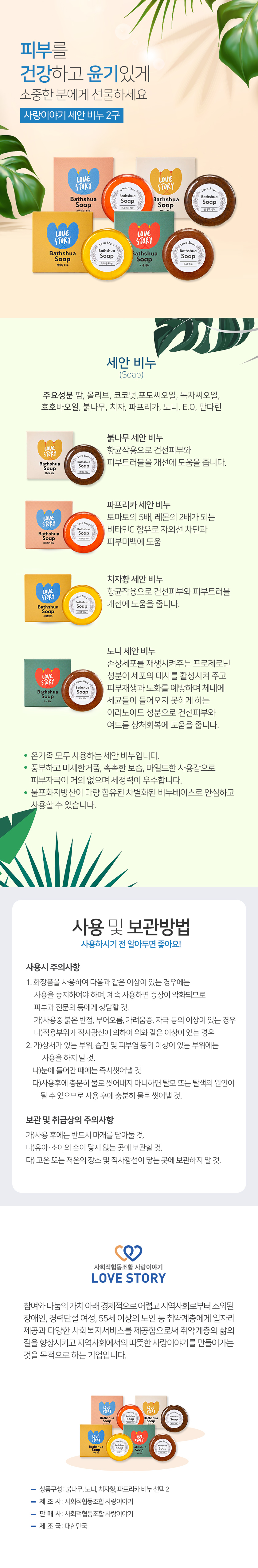 editor이미지