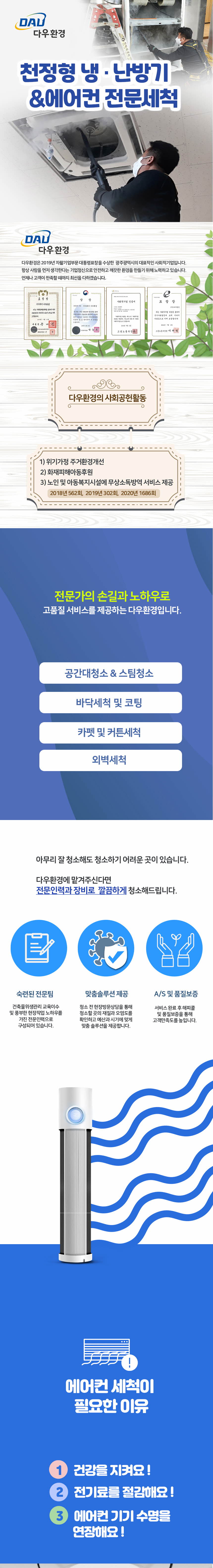 editor이미지