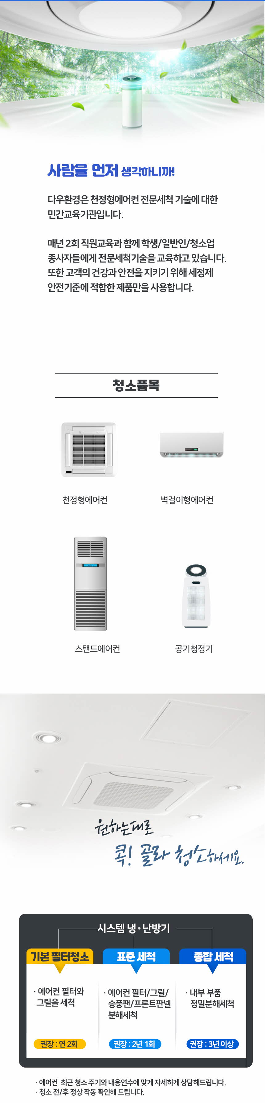 editor이미지