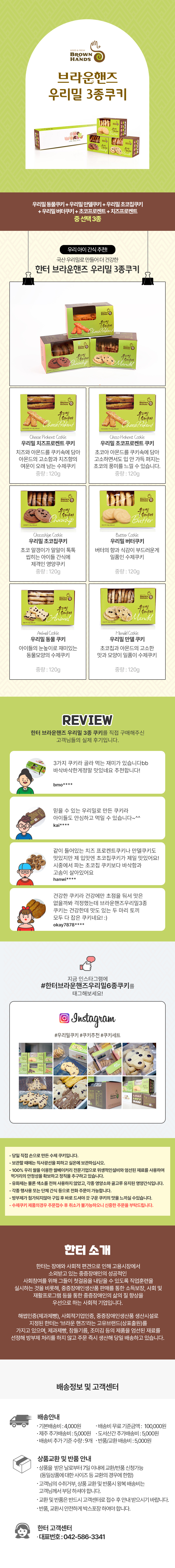 editor이미지