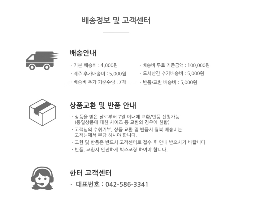 editor이미지