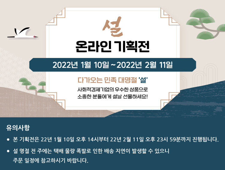 editor이미지