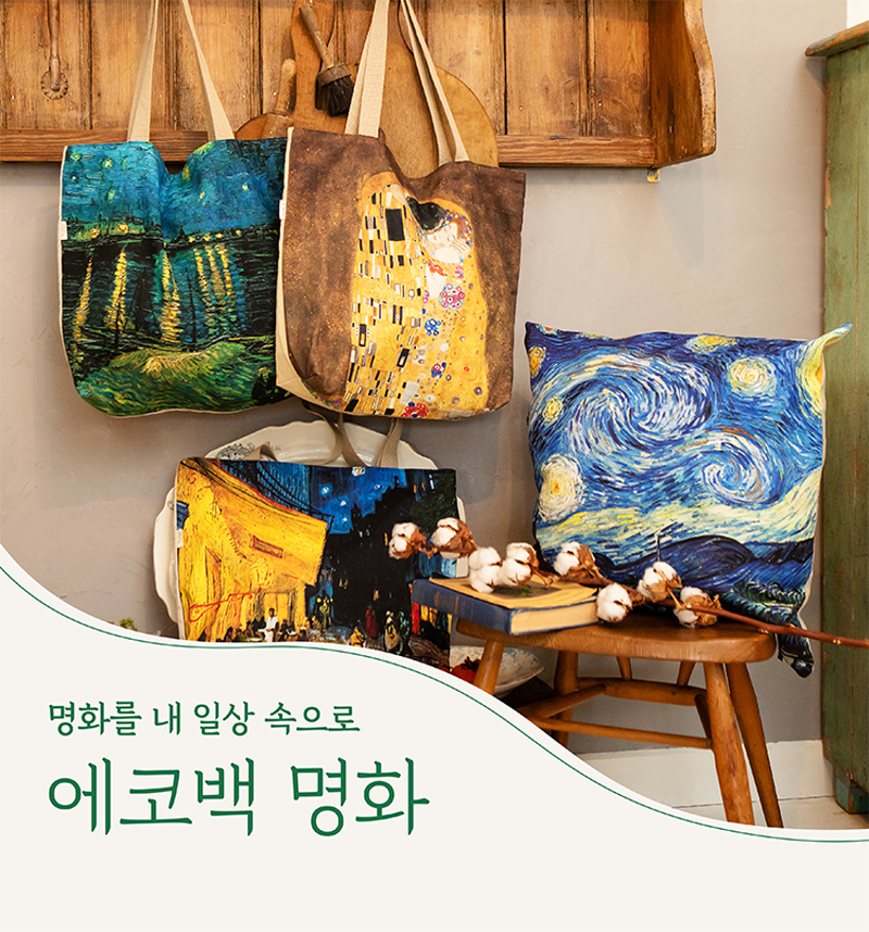 editor이미지