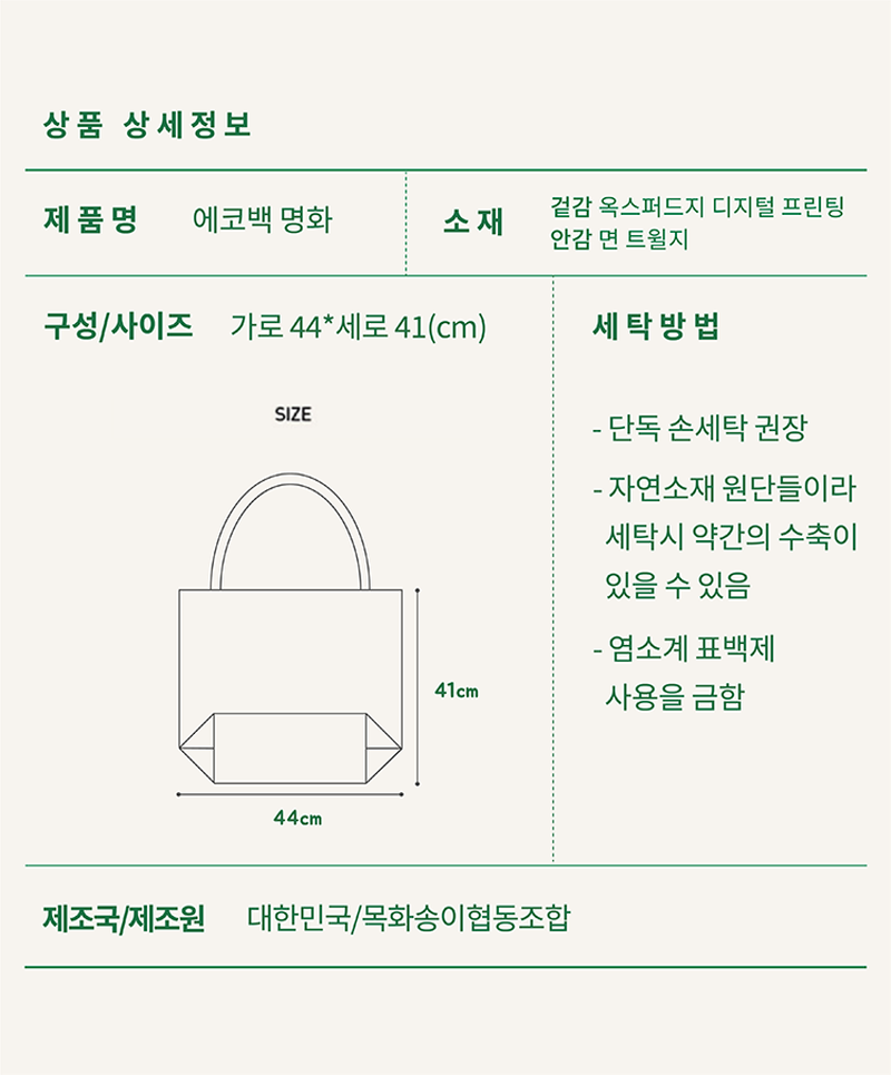 editor이미지