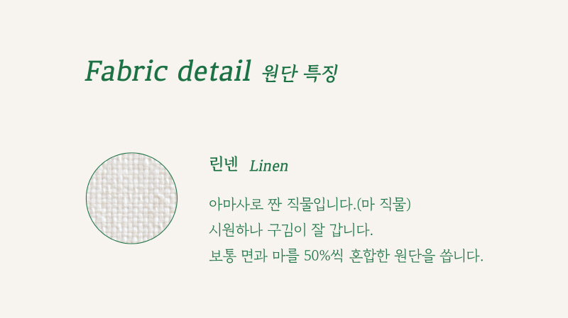 editor이미지