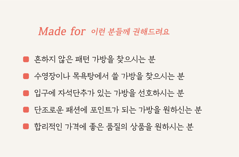 editor이미지