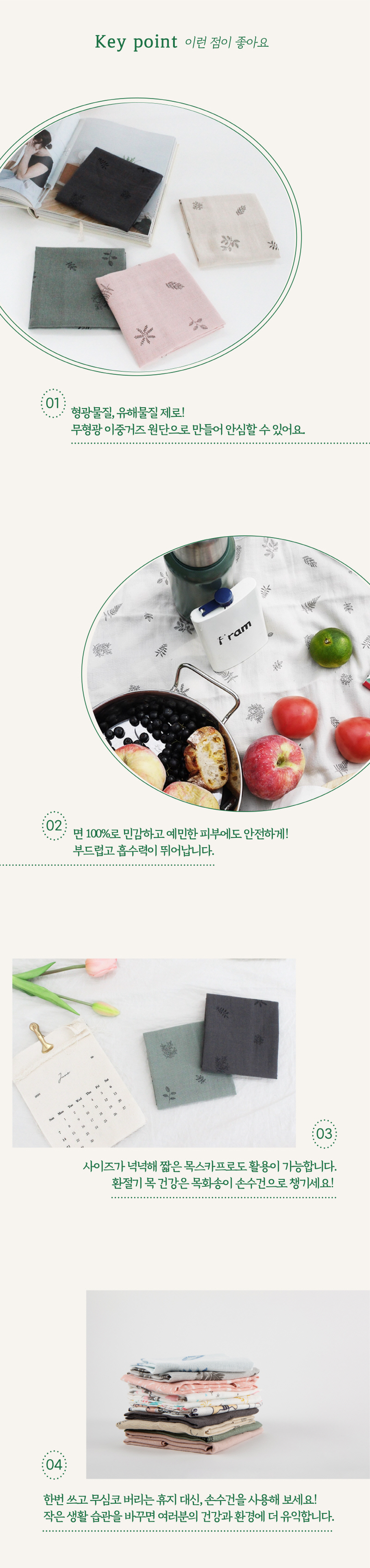 editor이미지