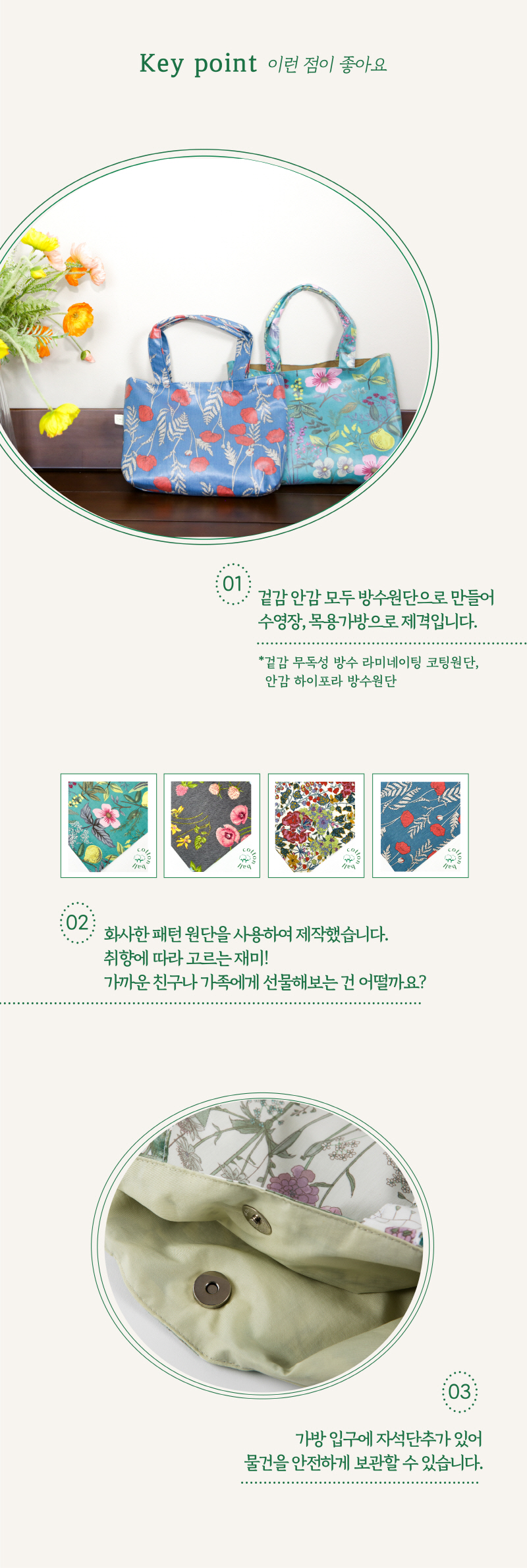 editor이미지