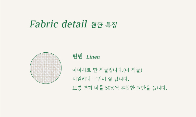 editor이미지