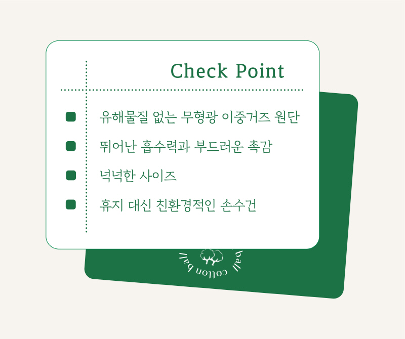 editor이미지