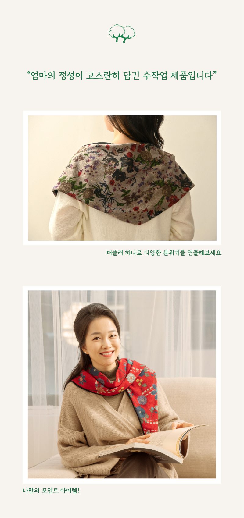 editor이미지