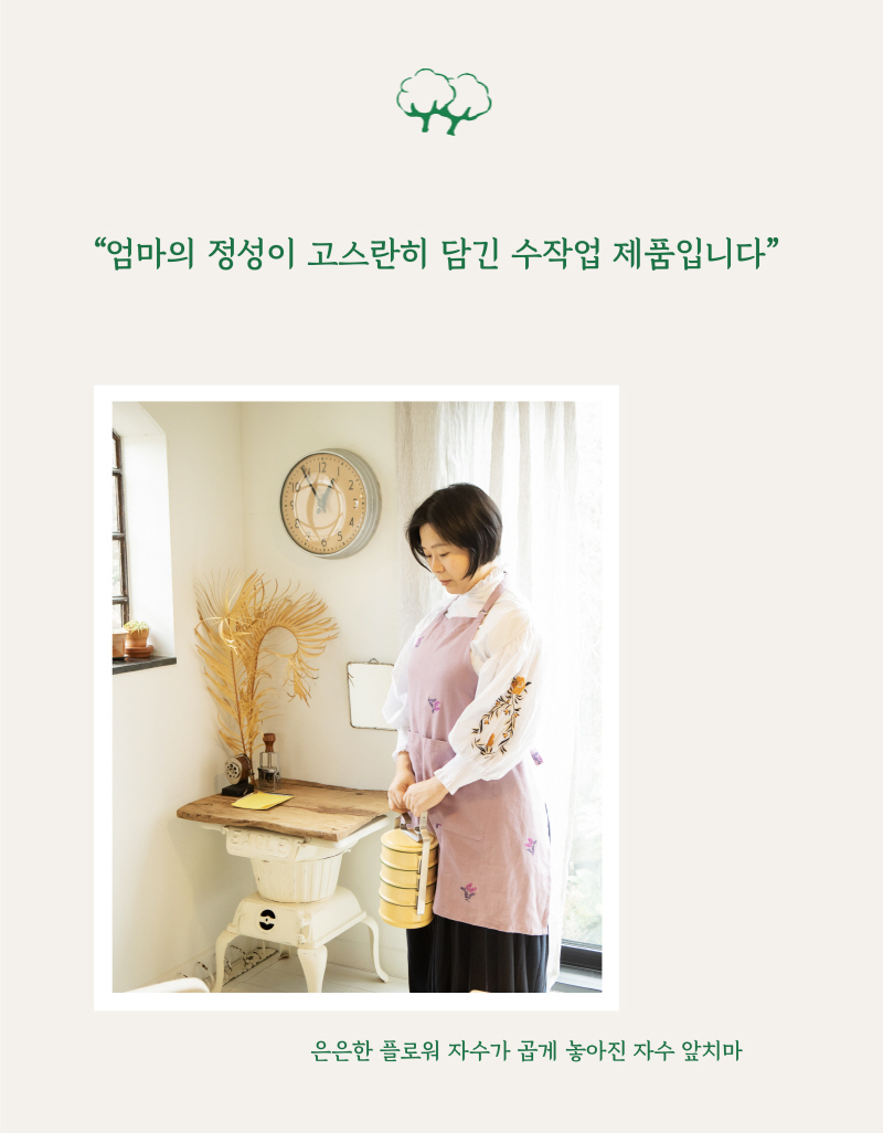 editor이미지