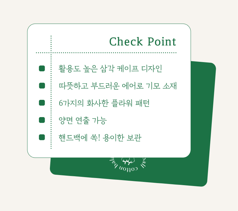 editor이미지