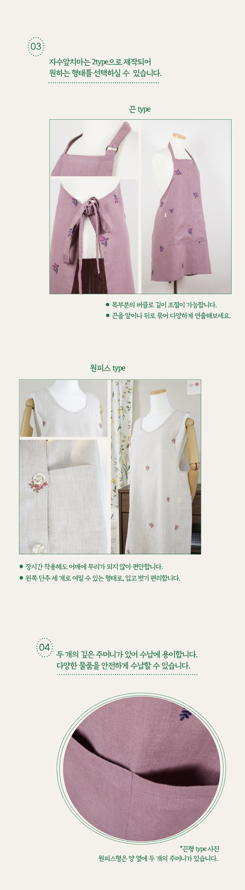 editor이미지