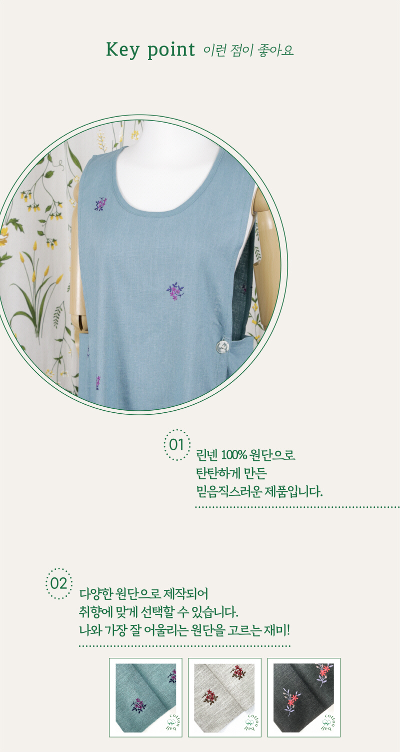 editor이미지