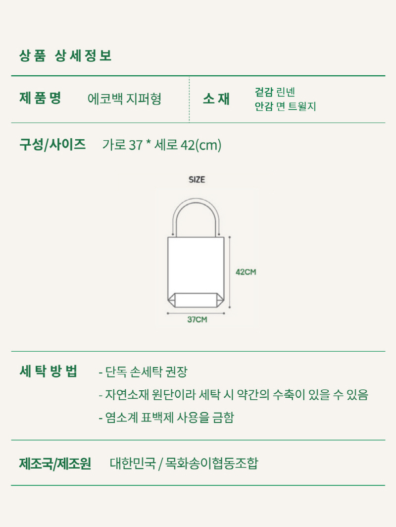 editor이미지