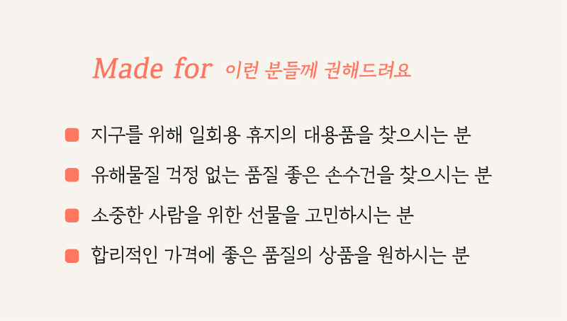 editor이미지