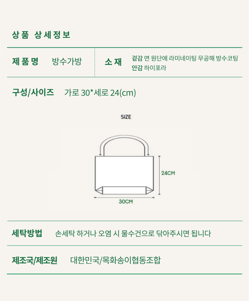 editor이미지
