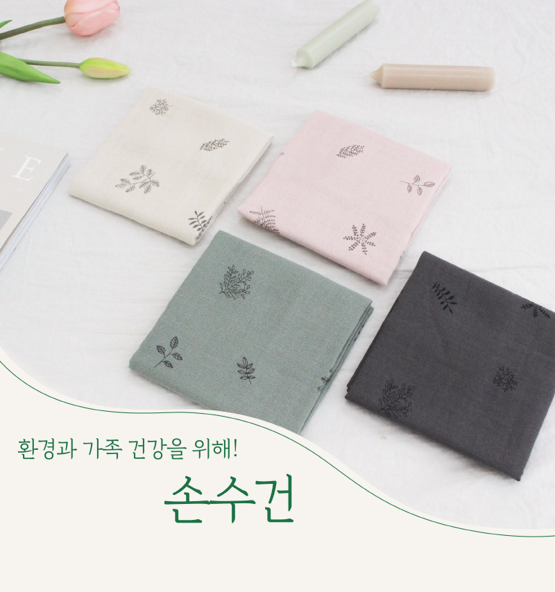 editor이미지
