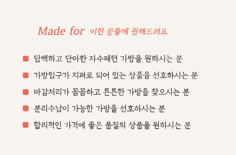 editor이미지